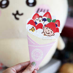 三丽鸥授权大口仔草莓冰淇淋甜筒万用立体贺卡新年送恩师卡片