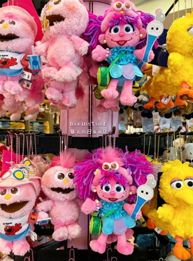 现货日本USJ大阪环球芝麻街Moppy Abby小女孩挂件可爱礼物