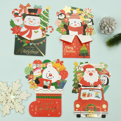 圣诞节创意高级圣诞老人烫金贺卡