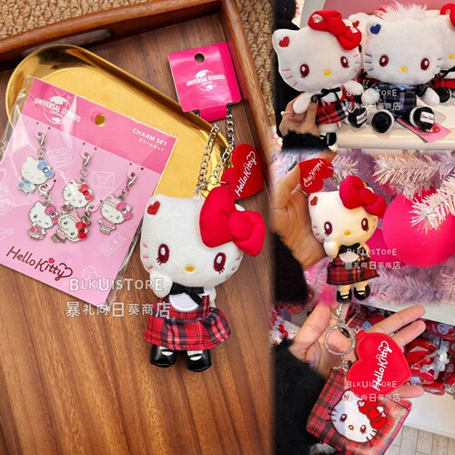 现货日本usj格子裙hellokitty挂件拉链扣可爱毛绒公仔教师节礼物