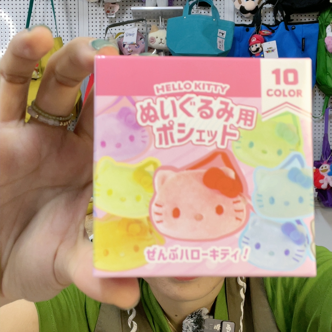 Kitty娃包盲盒一个随机颜色 代购不退换