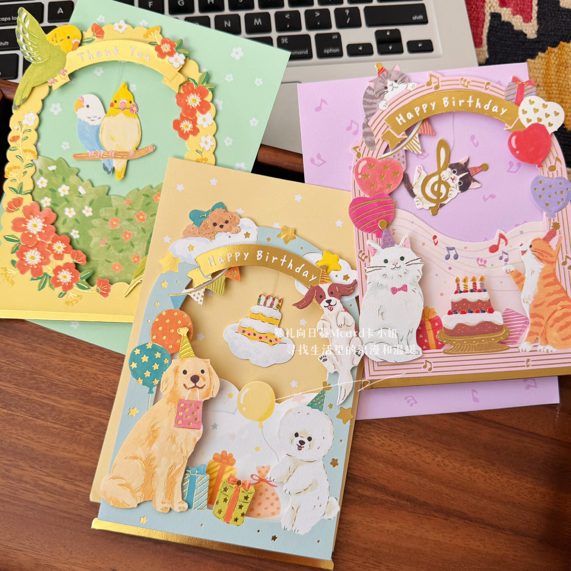 日本卡通动物狗狗猫咪生日立体贺卡可爱鹦鹉送朋友礼物感谢祝福卡