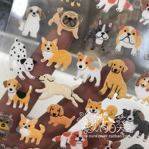 日本手帐贴纸动物元素贴画