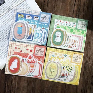 日本古川纸工生活记录系列手帐DIY便签素材纸包本子异形装饰贴画