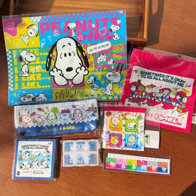 日本制史努比限定snoopy文具周边