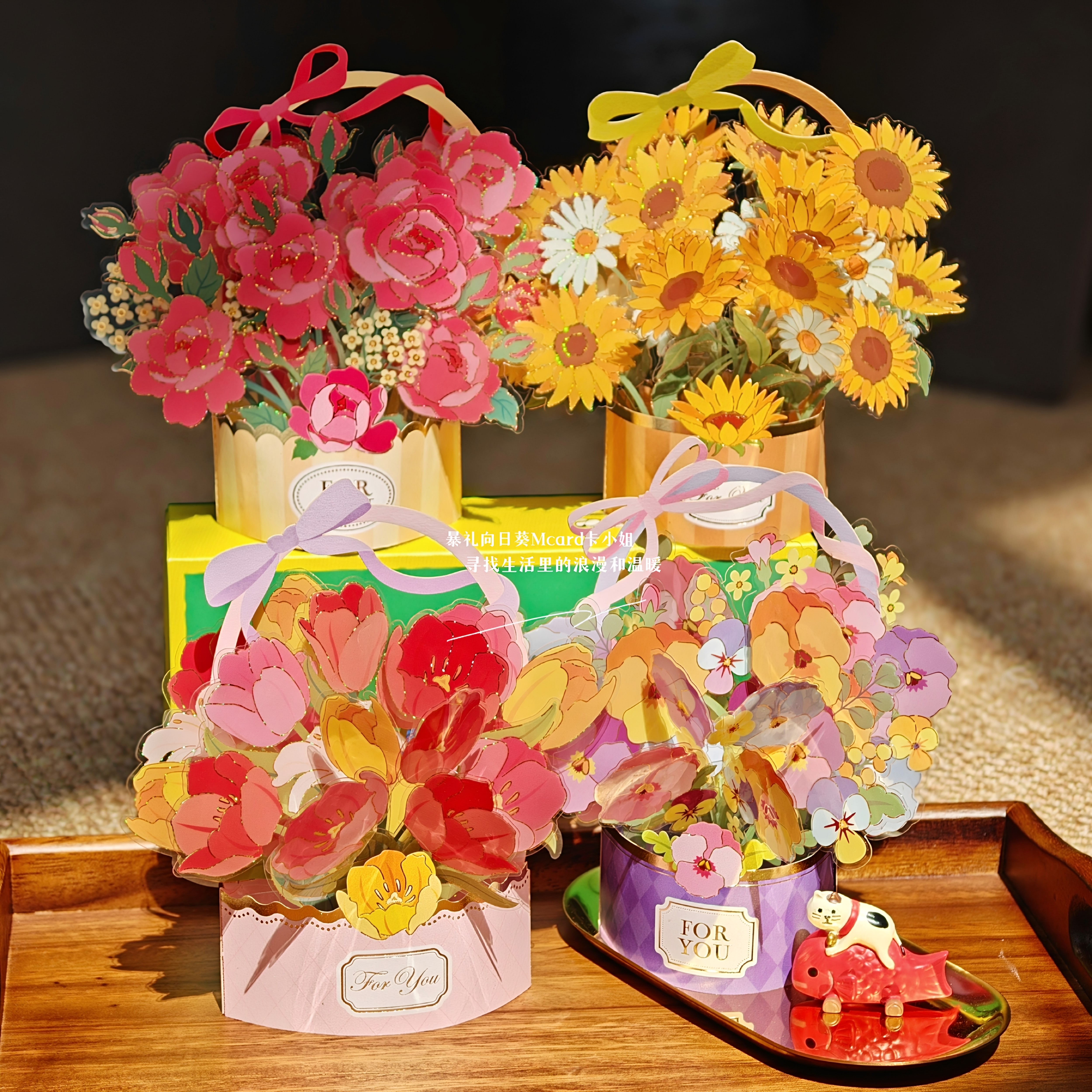 3D立体花束祝福贺卡创意母亲节毕业感谢送老师妈妈生日礼万用卡片