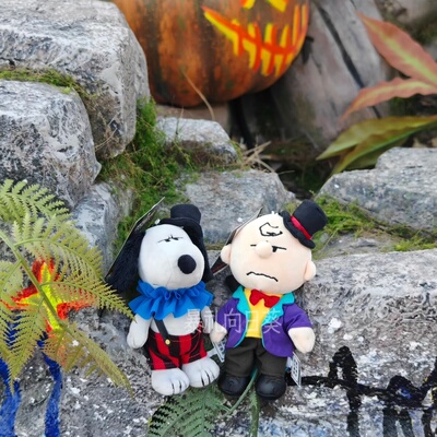 现货日本usj环球2025万圣节限定史努比查理周边挂件钥匙扣节日装