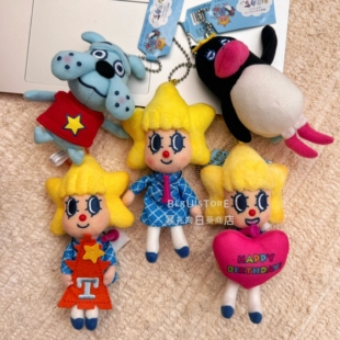 现货日本东京晴空塔限定晴空娃娃挂件毛绒周边公仔钥匙扣晴空酱