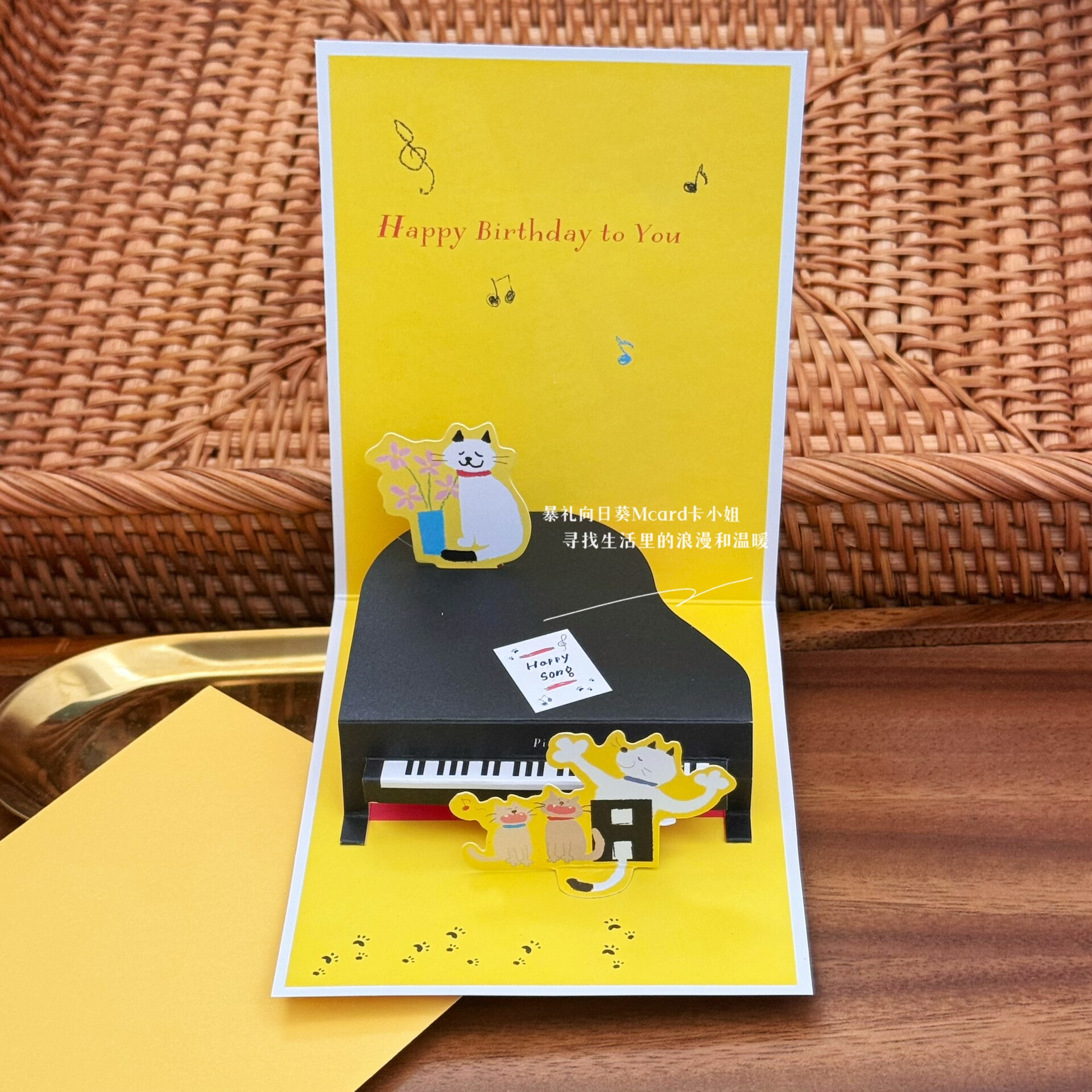 日本猫咪优雅弹钢琴生日立体贺卡创意可爱卡通送朋友礼物祝福卡片
