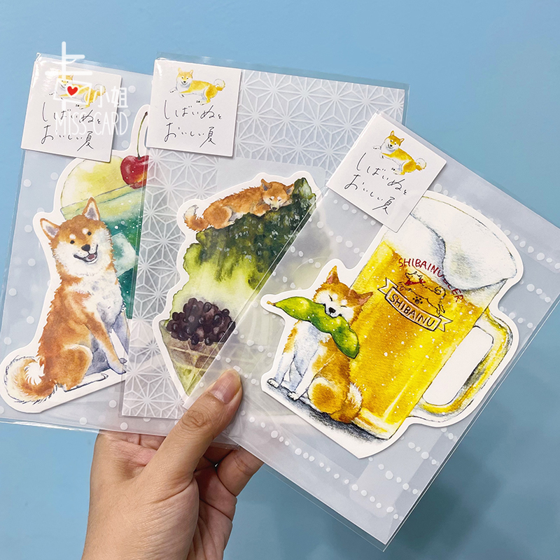 日本制夏日限定柴犬冰冰乐冰啤创意手绘风贺卡生日祝福万用卡片