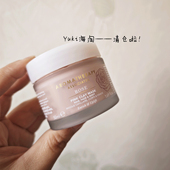 清仓 面部身体两用 玫瑰红黏土泥膜 AROMATHERAPY 雅容玛