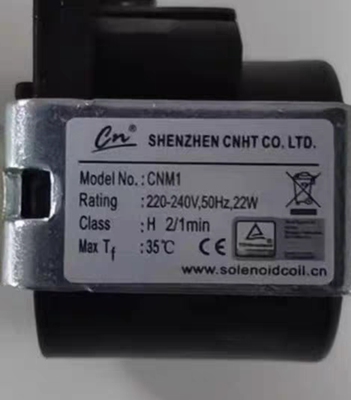 SHENZHEN CNHT,CN电磁泵/微型水泵/CNM3,CNM1,DP-2,AP-5,AP-3系列
