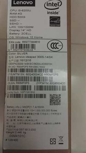 全新支持XP系统 Lenovo/联想K49/B475/S405/E47A/B490 笔记本电脑