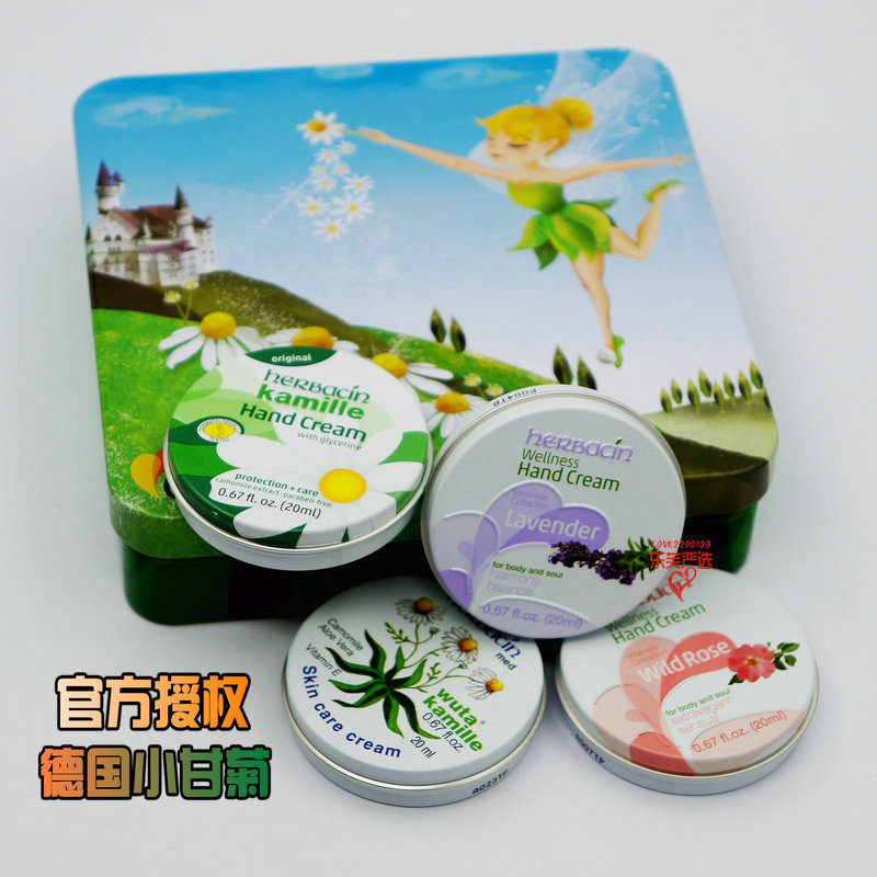 贺本清德国小甘菊护手霜礼盒洋甘菊女护手套装护理手足教师节礼物