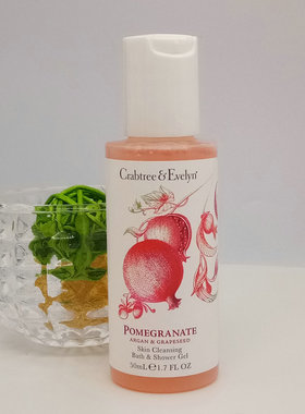 Crabtree瑰珀翠红石榴香软沐浴精冲凉洁肤洗澡啫喱瑰柏翠50ml鸡皮