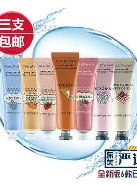 瑰柏翠Crabtree补水保湿嫩肤迷你英国护手霜25g防干裂玫瑰女手油