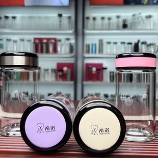 希诺新款单层无滤网加厚玻璃杯便携大容量水杯车载茶杯男女士杯