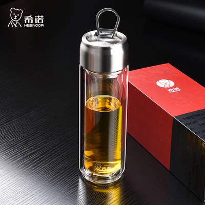 希诺XN6772 6775双层玻璃茶杯防烫男女高档泡茶杯带茶隔车载水杯