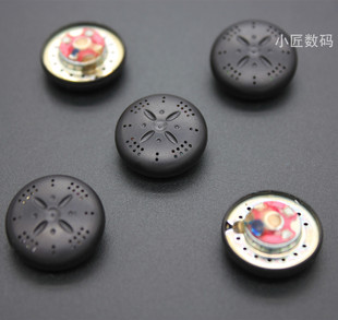 A8风格 新款 韩h340发烧人声 喇叭 diy耳机配件 15.4mm耳机平头单元