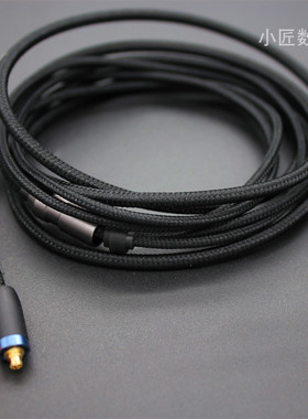 DIY耳机升级线材彩色mmcx 编织铜耳机线 mmcx插针se215se535se846