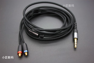 DIY耳机升级线材彩色mmcx mmcx插针se215se535se846 编织铜耳机线