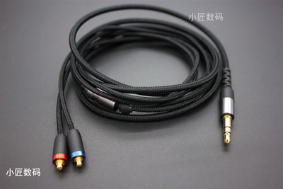 耳机配件小匠数码材料