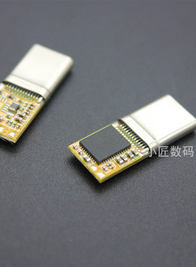 瑞昱方案 ALC5686芯片 type-c 安卓数字DAC解码插头 diy耳机配件