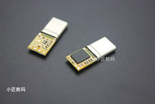 ALC5686芯片 插头 type 安卓数字DAC解码 diy耳机配件 瑞昱方案