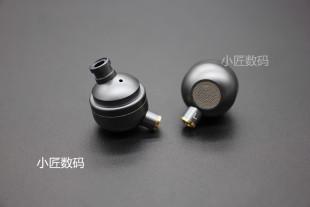 mmcx入耳式 diy耳机外壳 耳机壳12mm11mm10.4mm10mm9.2mm8mm7.8mm