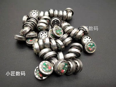 耳机10mm丰厂喇叭人声diy配件