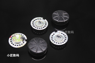 15.4MM 丰达 8H耳机单元喇叭500 解析高人声超大焊点3H diy耳机