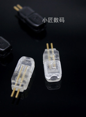 0.78MM 插针 W4R 18pro diy耳机配件
