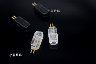 0.78MM 插针 W4R 18pro diy耳机配件