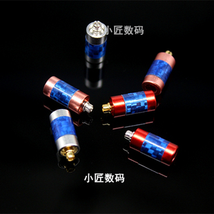 mmcx碳纤维 通用SE535 215 846金属耳机插针 耳机配件 舒尔适用