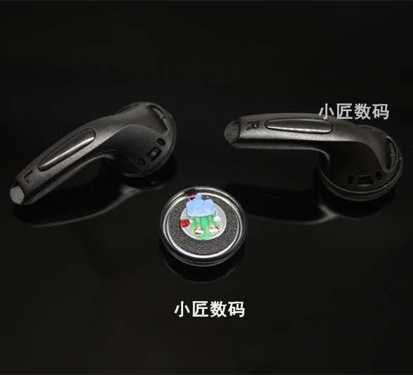 15.4MM 300欧高阻耳机单元 拼MX980 985 耳机喇叭  diy耳机配件|msdalam kategori Peralatan Audio-visual, alat dengar/alat dengar - dari Buy2taobao.com untuk memberikan perkhidmatan ejen Taobao profesional membeli