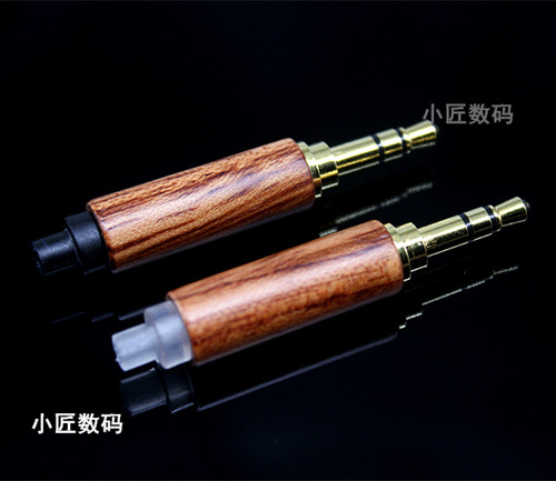 diy花梨木镀金双声道配件插头