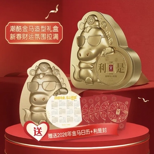 嘉顿马年礼盒马上有钱进口黄油曲奇饼干利是糖零食年货节团购礼物