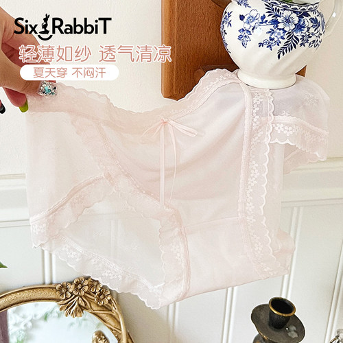 六只兔子薄款冰丝性感蕾丝内裤女