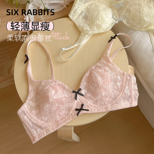 六只兔子薄款甜美风蕾丝内衣