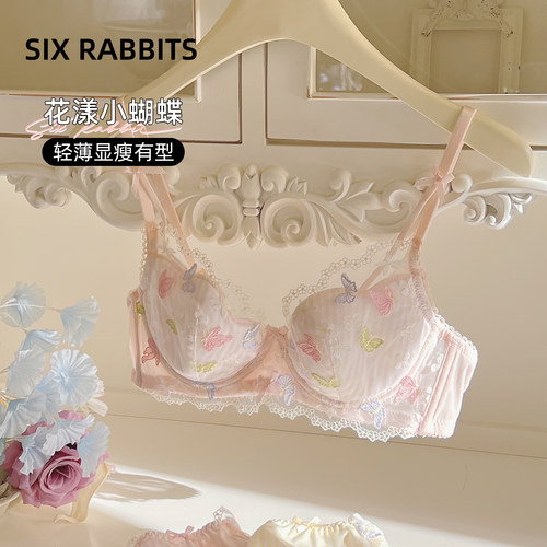 六只兔子大胸显小刺绣蕾丝文胸