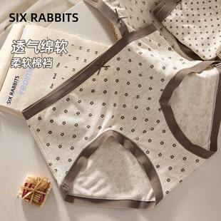 头中腰包臀三角裤 女全棉底裆灰色印花短裤 内裤 六只兔子3条装