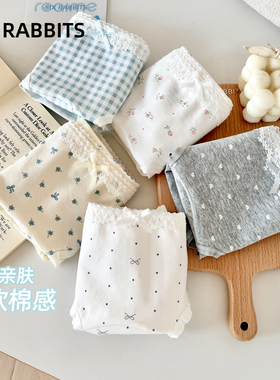 六只兔子3条装棉质内裤女纯棉底裆中腰不夹臀短裤甜美蕾丝三角裤