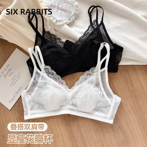 六只兔子薄款显瘦防凸点蕾丝内衣