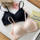 六只兔子内衣女大码 聚拢无钢圈胸罩轻薄软支撑收副乳防下垂文胸女