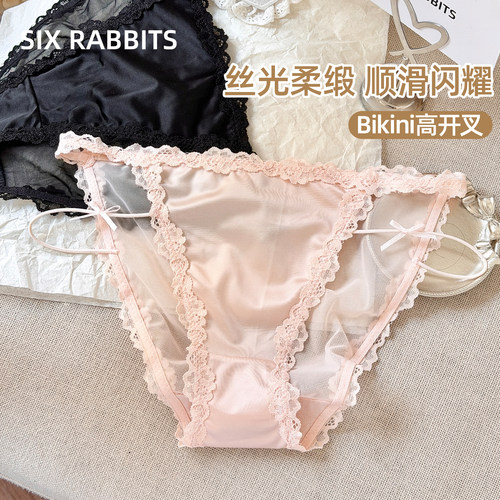 六只兔子全棉底裆薄款中腰内裤