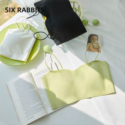 六只兔子抑菌凉感背心一体文胸