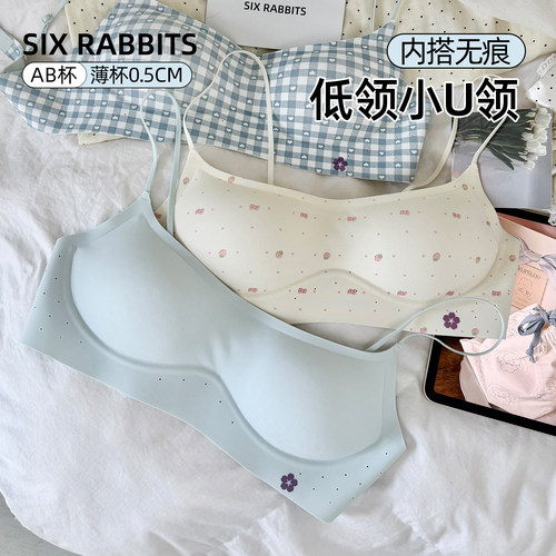 六只兔子无钢圈抹胸式透气内衣女