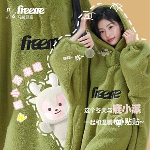 六只兔子长款 家居服 羊羔绒家居睡袍女加厚保暖2025秋冬睡裙宽松版