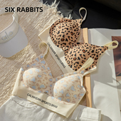 六只兔子运动风内衣女小胸聚拢收副乳软支撑加宽字母底围豹纹文胸