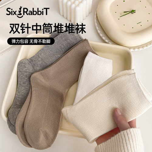 六只兔子棉质纯色春秋款堆堆袜女